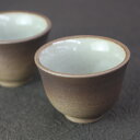 煎茶碗 2個セット 70cc×2 湯呑 しずく碗 大 藤総製陶所 萬古焼 四日市 日本製