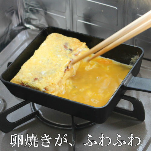 【お取り寄せ】丸新銅器 銅玉子焼 関西型 13.5cm 玉子焼き用 鍋 フライパン 厨房 キッチン テーブル