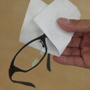 メガネ拭き 使い捨て メガネクリーナー 10枚入り 日本製 12個までメール便OK
