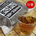 つぶまるの増量版 つぶつぶ 麦茶 小川産業 3120g （13g×24パック）×10袋 ソイロン 煮出し麦茶 カフェインゼロ 石釜焼き 日本製