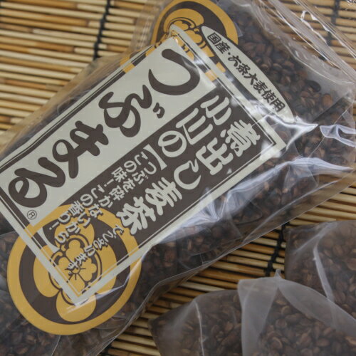 つぶまる 麦茶 小川産業 260g 13g×20パック 煮出し麦茶 麦茶パック 無添加 六条大麦 ソイロン カフェインゼロ 日本製