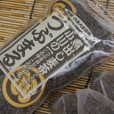 ノンカフェインティー つぶまる 麦茶 小川産業 260g 13g×20パック 煮出し麦茶 麦茶パック 無添加 六条大麦 ソイロン カフェインゼロ 日本製