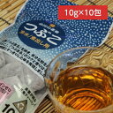 \初回限定!/ 小川の麦茶 つぶまるの水出し版 つぶこ 10g×10包×1袋 麦茶 パック 水出し用 水出し 水だし 無添加 ノンカフェイン 六条大麦 小川産業...