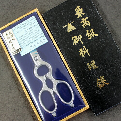 匠の技 ステンレス製 キッチンはさみロングタイプ G-2033　食器洗浄機対応　まな板いらず一気に切れるロングタイプ　滑り止めのギザ刃加工付き　株式会社グリーンベル