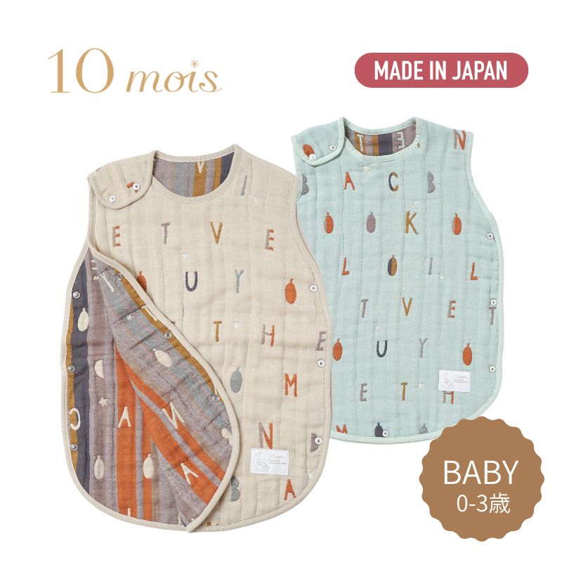 ǥ 10mois åȥ󥦡륹꡼ѡ ʥ٥ӡ꡼ѡ 24251005/24251006)  䤨ɻߡۿ ݲ ...