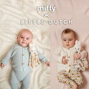 ミッフィー リトルダッチ miffy x Little Dutch ドゥードゥー DOUDOU ヴィンテージリトルフラワー ヴィンテージサニーストライプ オラン...