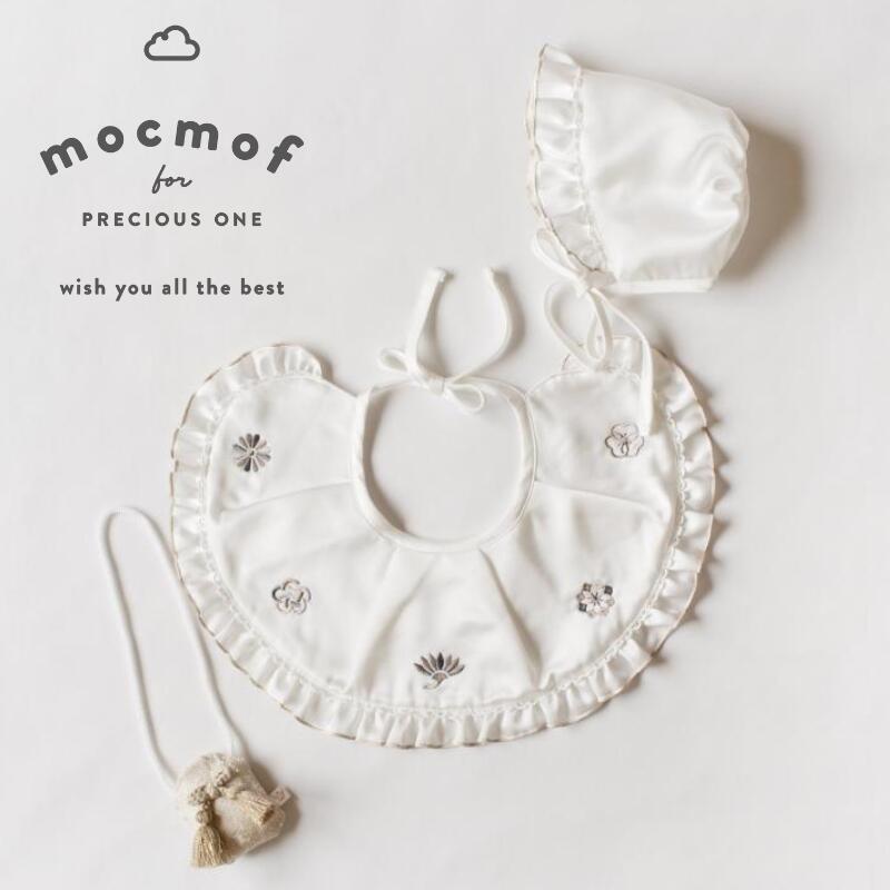 お宮参りスタイ3点セット モクモフ 上品な和装のスタイ フード お守り飾り 光沢のあるスタイに縁起の良い柄の刺繍がポイント お宮参り お食い初め 百日祝い 出産祝い 初節句 お祝いギフト ベビーギフト ギフトセット ベビーボンネット お守り 記念撮影 セレモニー おめかし