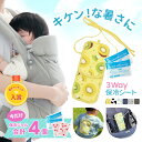 ランキング常連 \新柄キウイ追加/ 保冷シート 今だけ交換ジェル付き!抱っこ紐 保冷剤 ベビーカー兼用(やわらか保冷ジェル2個付)ベビーホッパー 保冷剤付き も...