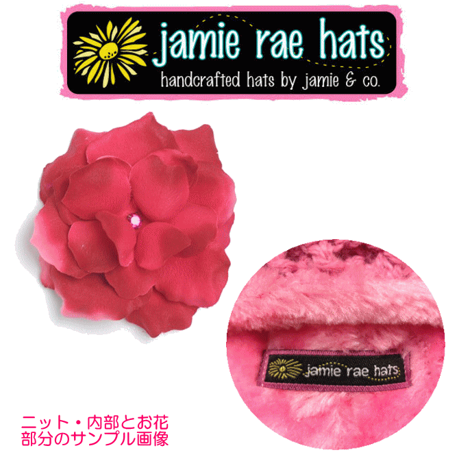 ジェイミーレイハット　Jamie Rae Hatsキャンディピンク×ラズベリープチローズウィンターウィンプルハット（ニット帽）◆プレゼント・ギフト・出産祝い・お祝い・キッズ・ベビー・子供用帽子キッズ用帽子・ベビー用帽子・赤ちゃん用帽子・可愛い・女の子◆