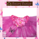 この1アイテムでプリンセスベビー！　Beary Basics　シングルチュチュ Fuchsia◆プレゼント・ギフト・出産祝い・お祝い・キッズ・ベビー・赤ちゃんベビー服・子供服・ベビー用・キッズ用・女の子・フリフリ・チュチュ◆ 2