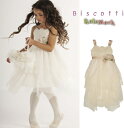 Kate MackBiscotti Fairytale Romance Dress, Ivory[Y AC{[ p[eB[ hX 4T 5T 6T 6X 7Tv[gEMtgEoYjEjELbYxr[EqExr[ELbYpE̎qEt[K[EtH[} @02P03Dec16