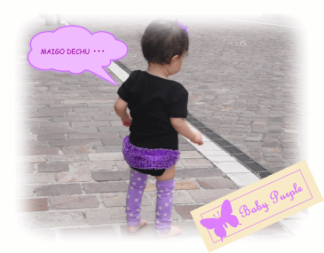 ★おしゃれライバルはマミー!★Baby Purple◇ベビーパープル レッグウォーマーButterfly Dream ベビーパープル◆プレゼント・ギフト・出産祝い・お祝い・ベビー・赤ちゃんベビー服・子供服・ベビー用・キッズ用・女の子◆ 02P03Dec16