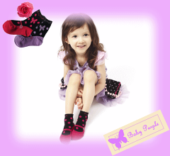 https://thumbnail.image.rakuten.co.jp/@0_mall/babypurple/cabinet/bp-tights-socks/imgrc0063719347.gif