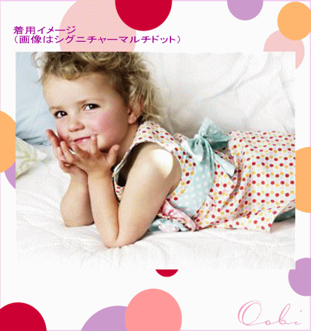 ����路��Oobi�٥ӡ���Oobi��1950's Party Dress����3��ˢ��ץ쥼��ȡ����եȡ��л��ˤ������ˤ������å����٥ӡ����֤����٥ӡ������Ҷ������٥ӡ��ѡ����å��ѡ����λҡ����ԡ������� 02P23Sep15