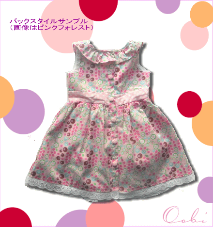 ����路��Oobi�٥ӡ���Oobi��Marilyn Ruffle Dress����2��ˢ��ץ쥼��ȡ����եȡ��л��ˤ������ˤ������å����٥ӡ����֤����٥ӡ������Ҷ������٥ӡ��ѡ����å��ѡ����λҡ����ԡ������� 02P23Sep15