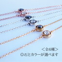 【500円offクーポン☆5/16迄】シンプルブレスレット オリジナル商品 シルバー925 unseul おしゃれ 個性的 男女兼用 人気