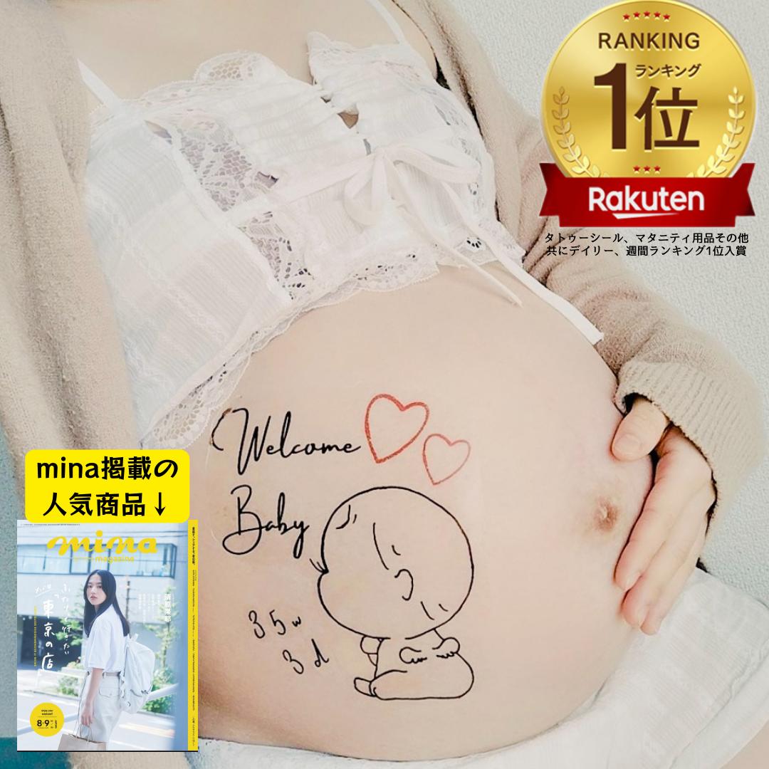 ͵minaǺ ŷ󥭥1 Baby  BabyRiver ޥ˥ƥե  ޥ˥ƥ ޥ˥ƥ...