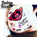 楽天BabyRiver楽天市場店BabyRiver ベリーちゃん マタニティフォトシール ブランド 可愛い プレゼント 贈り物 マタニティペイントシール マタニティ フォトシール タトゥーシール ボディーシール マタニティシール マタニティーシール UFO