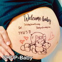 BabyRiver Baby マタニティフォトシール ブランド 可愛い プレゼント 贈り物 マタニティペイントシール マタニティ フォトシール タトゥーシール ボディーシール マタニティシール マタニティーシール