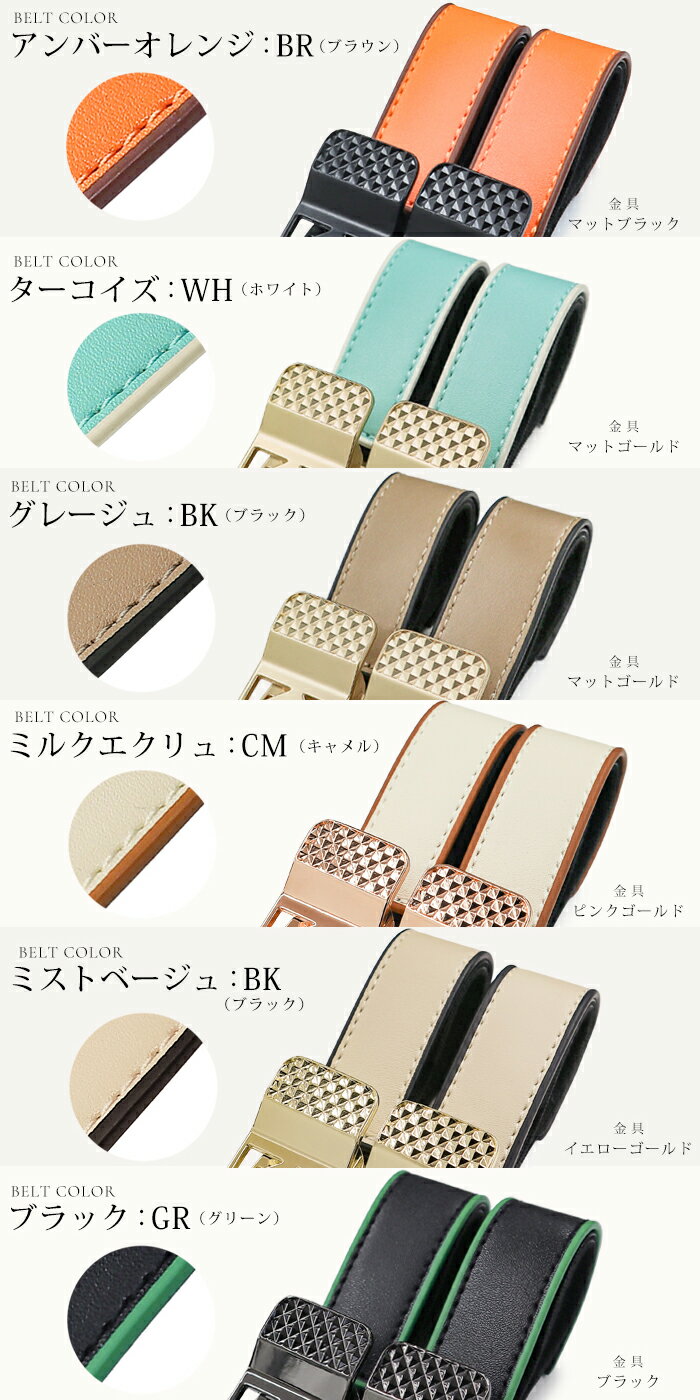 ＼バイカラーベルト＆マットゴールド金具追加／ブランケット クリップ 名入れ刻印 ベビーカー 2個入り シリコン ブランケットクリップ ひざ掛けクリップ ベビーカークリップ 出産祝い ギフト お名前入り フック ベビーカーフック バギーフック - Image 3
