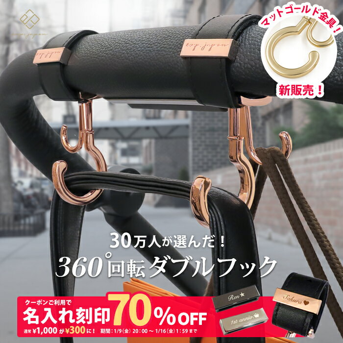 【ランキング1位】＼マットゴール�