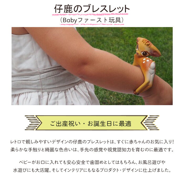 CAST����ѥ� Oli&Carol(���꡼���������) �Ƽ��Υ֥쥹��å� �Х�� ��С��ȥ� ��ͷ�� ����Ϥ ������� �֤���� �٥ӡ� �ˤλ� ���λ� �л��ˤ� ���ե� �ץ쥼��� �ں�û������ã��