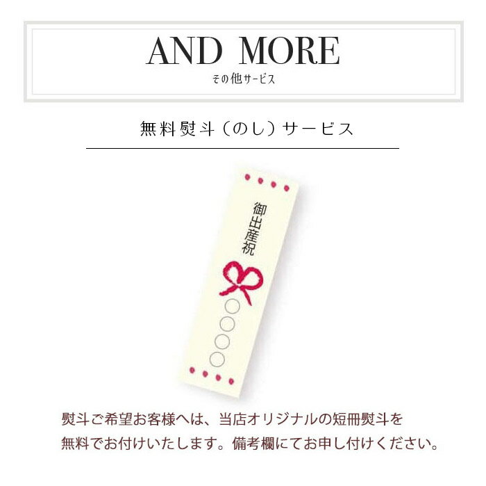 エントリーでポイント最大31倍【オーガニックおむつケーキ】出産祝い送料無料名入れ刺繍無料オムツケーキ男の子女の子1歳誕生日プレゼントオムツタワーバスタオル付きパンパースギフト【RCP】【楽ギフ_のし】10P27May16