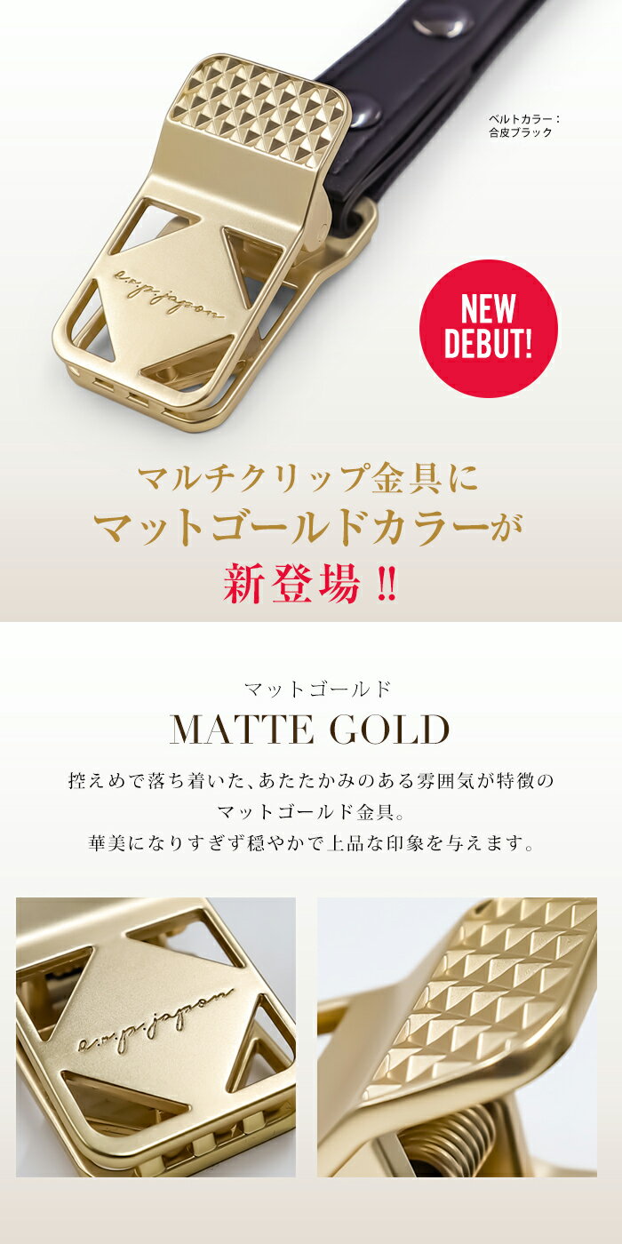 ＼5%OFFクーポン発行中＆名入れ刻印半額／ マルチクリップ 1個入り 名入れ刻印 ペットカートフック バギーフック ペットカート アクセサリー フック ドッグカート ペットバギー フック ベビーカー フック おしゃれ クリップ ホルダー シルバーカー ギフト プレゼント