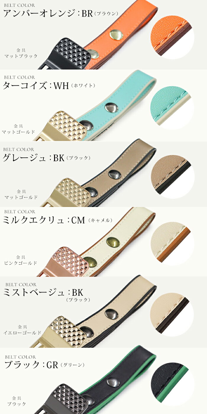 ＼バイカラーベルト＆マットゴールド金具追加／シューズ クリップ 1個入り 名入れ刻印 落ちない シリコン シューズクリップ 高級 靴 おしゃれ トイホルダー ベビーカークリップ 出産祝い ギフト お名前入り フック ベビーカーフック バギーフック 3