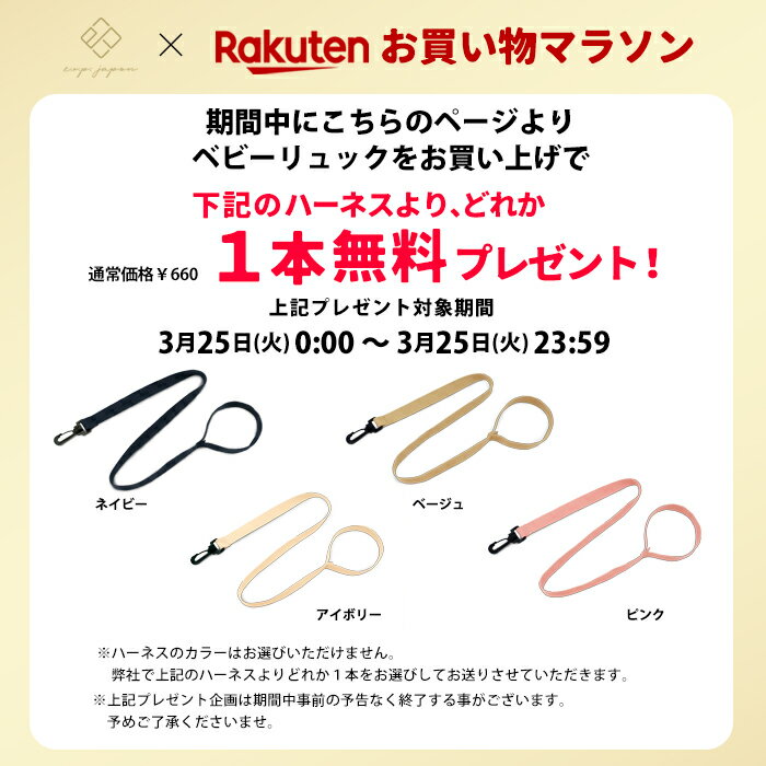【ランキング1位】名入れ 無料 ベビー リュック 1歳 誕生日プレゼント ベビーリュック一升餅リュック 小分け 一升餅 一升米 令和6年産 コシヒカリ 選び取りカード 刺繍 ギフト 出産祝い男の子 女の子 一生餅 一生米ラッピング