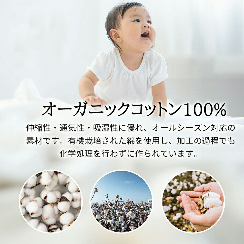 MOMSMENU ミトン新生児 3組セット ベビーミトン 赤ちゃんミトン 幼児ミトン 赤ちゃん手袋 オーガニックコットン 通気性 夏用 かきむしり防止 保護 出産祝い 新生児から12ヶ月 紐・ゴム種類 5色 2