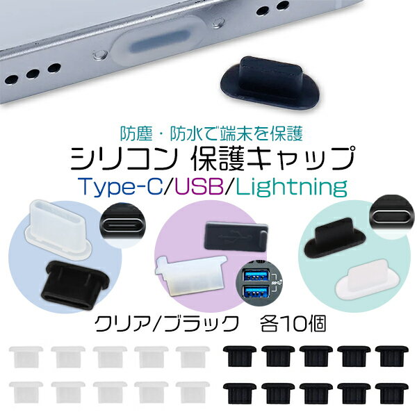 【5個セット】 日本トラストテクノロジー USBテープLED 1m RGB TPLED1M-RGBRX5[21]