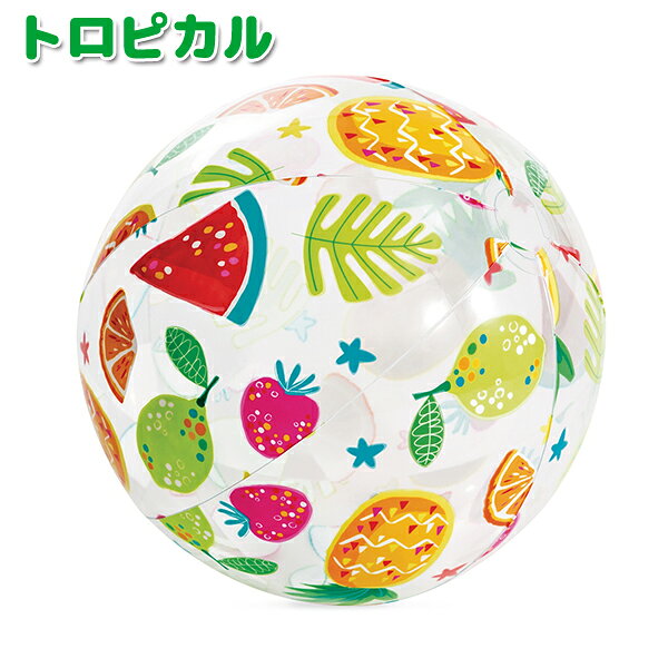 NEW！ビーチボール ラブリープリント INTEX 51cm 大きめ 子供 キッズ ボール 浮き輪 可愛い インスタ SNS 浮輪 プール ビーチ フロート 旅行 海外 海 夏 水遊び 水慣れ 海水 浴水泳トロピカル 南国 パイナップル 魚 フィッシュ 男の子 女の子 キッズ 旅行 ネコポス送料無料！ 2