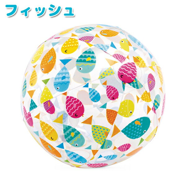 NEW！ビーチボール ラブリープリント INTEX 51cm 大きめ 子供 キッズ ボール 浮き輪 可愛い インスタ SNS 浮輪 プール ビーチ フロート 旅行 海外 海 夏 水遊び 水慣れ 海水 浴水泳トロピカル 南国 パイナップル 魚 フィッシュ 男の子 女の子 キッズ 旅行 ネコポス送料無料！ 3