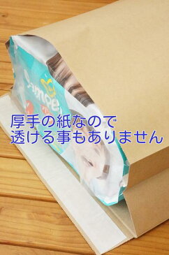 【送料無料/一部地域除く】テープ付き宅配袋Lサイズ200枚【同梱不可品につき他商品ご購入時は別途送料発生致します】【SN】