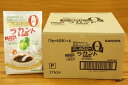 【送料無料/一部地域除く】サラヤ カロリー0の自然派甘味料 ラカントホワイト(3g×60本)×6袋