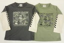 【あす楽対応】BANDAI鬼滅の刃 フェイクレーヤード長袖TシャツDEMON SLAYER(重ね着風) ER3468 天竺素材 子供服90cm-100cm