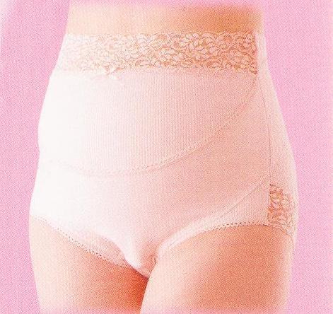 【送料無料/一部地域除く】犬印電磁波シールド妊婦帯ハッピーバースチャーム ピンクHB8303