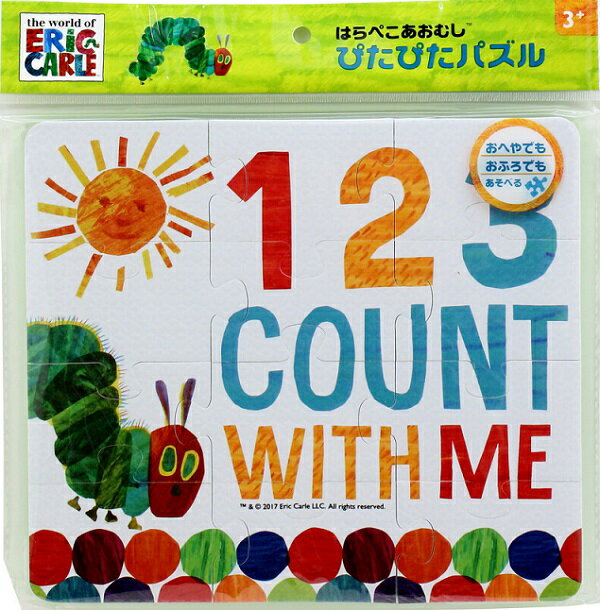 尾上萬 はらぺこあおむし ぴたぴたパズル12ピース【3歳頃から】