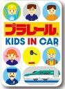 ゼネラル セーフィティサインKIDS IN CAR プラレール03ステッカー キッズインカーLCS-889