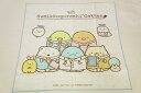スケーター ランチクロス(約43cmX43cm)すみっコぐらし学園柄(KB4)(3)