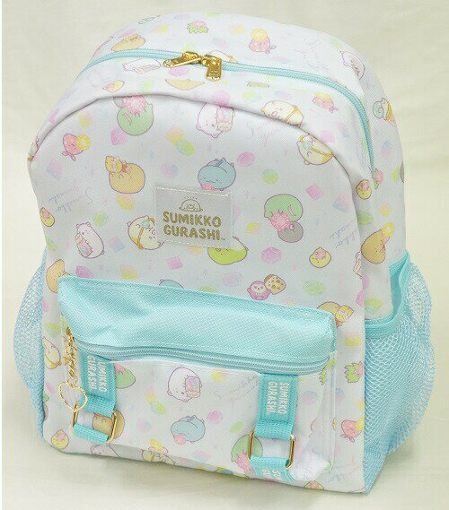 【送料無料/一部地域除く】サンアート すみっコぐらし子供用リュックサック ミントSG-1331A
