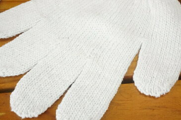 こどもてぶくろ(子供用軍手滑り止めなし)