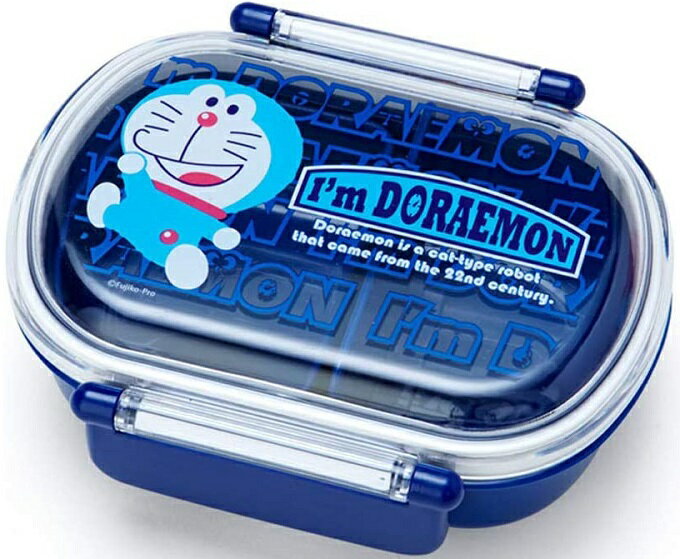 サンリオ 食洗機対応ランチボックス ドラえもんI'm DORAEMON柄(QA2BA)