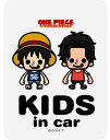 【あす楽対応】ゼネラル セーフィティサインKIDS IN CAR ONE PIECEパンソンワークスコラボ ルフィ＆エースLCS-050