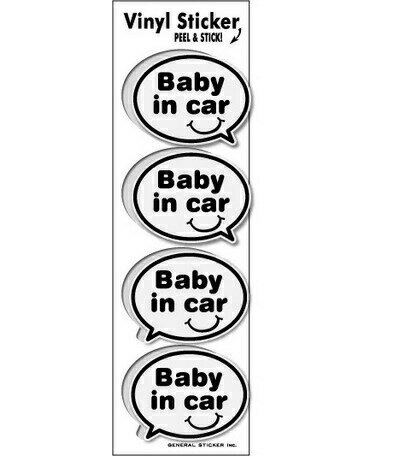 ★外側から貼れるステッカーでスモークガラス車にも最適 ★塩ビ＋UVカットラミネート加工 ★セーフィティサイン ★外貼りタイプ ★サイズ/W49×H37mm ★発売元/株式会社ゼネラルステッカー ★運転時視界の妨げとなる場所への添付は危険ですので 　絶対にお止めください ★画像中の注意！を必ずお読みの上でご購入及びご使用願います。 車　ステッカー　カーステッカー　ベビーステッカー子供 kids car 安全 セーフティシール　カーサインメッセージステッカー　乗車ステッカー　乗車中ステッカー 赤ちゃんが乗っています　子供が乗っています