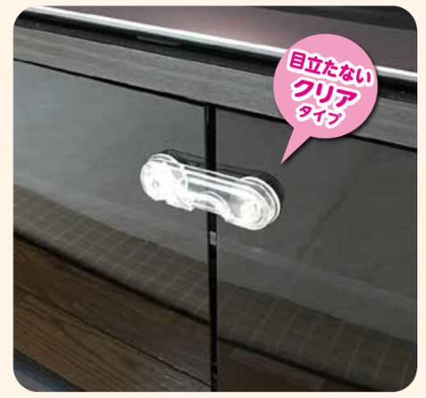 ベビーサークル プレイペンエイト用ジョイント ストレート4個セット Pen-S4 ベビーサークル部品 赤ちゃん ベビー【定形外郵便配送】