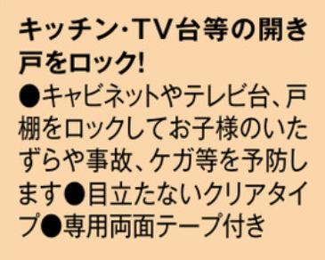 ベビーサークル プレイペンエイト用ジョイント ストレート4個セット Pen-S4 ベビーサークル部品 赤ちゃん ベビー【定形外郵便配送】