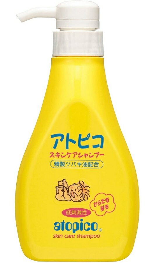 【あす楽対応】大島椿アトピコ スキンケアシャンプー400ml