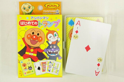 サンスター文具 アンパンマンはじめてのトランプ【3歳頃から】 サンスター文具 アンパンマンはじめてのトランプ【3歳頃から】